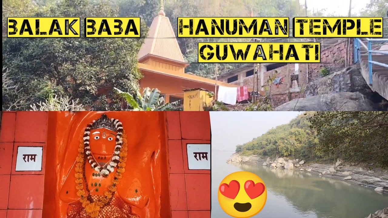 Balak Baba Hanuman Mandir 😍 ! Near Kamakhya temple Guwahati !