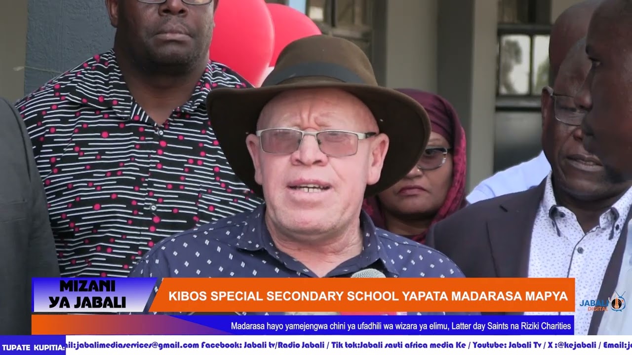 KIBOS SCHOOL
