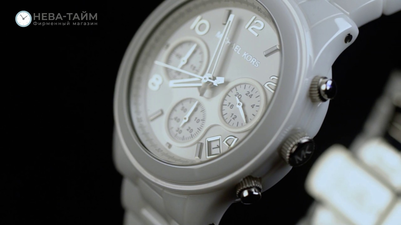 Часы Michael Kors женские MK5161 / часы Майкл Корс оригинал МК5161 / женские керамические часы