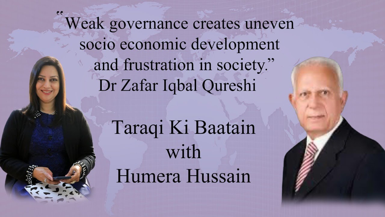 Governance & Institutional Reforms| Pakistan| Issues, Processes & Recommendations| Dr Zafar Iqbal