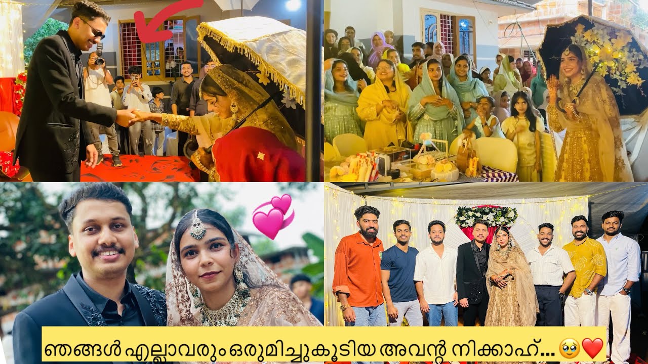 Nikkah vlog 💍✨ | അങ്ങനെ അവർ ഒരുമിച്ചു | ഞങ്ങൾ ആഗ്രഹിച്ച ചങ്ക് ന്റെ നിക്കാഹ് ❤️ |Ashi pandikkad vlog