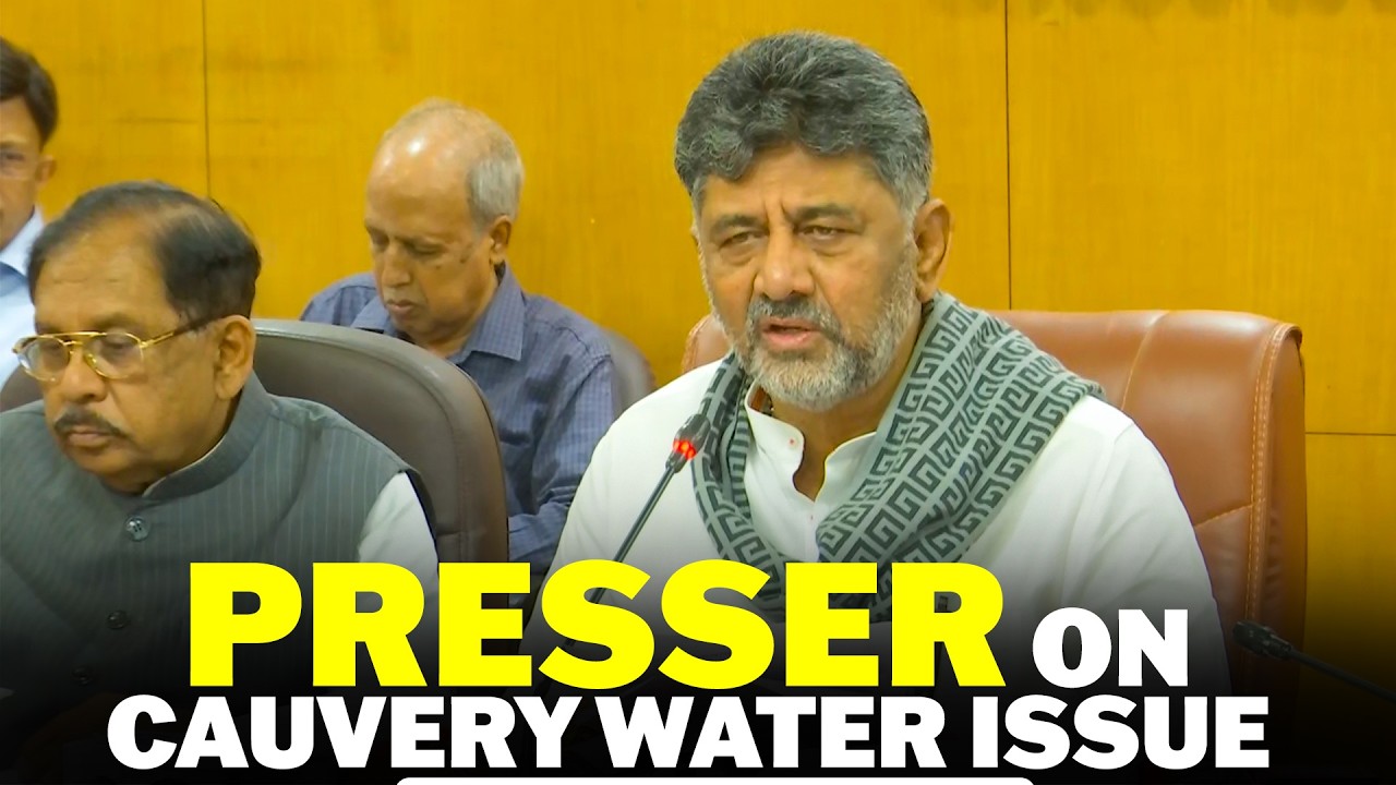 LIVE: K&rsquo;taka CM D K Shivakumar holds press conference on Cauvery water situation amid CWMA orders