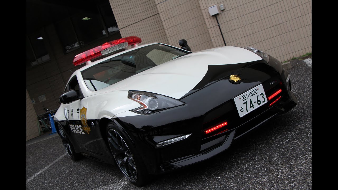 Z NISMO 