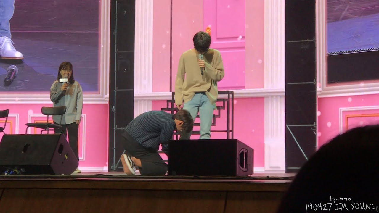 190427 배진영 팬미팅 IM YOUNG with 게스트 박지훈💖