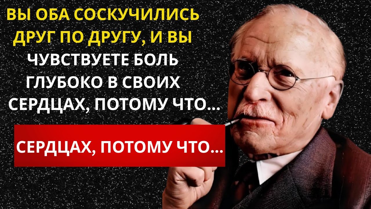 Тот, кто глубоко любит тебя, держит дистанцию из-за одной твоей черты.