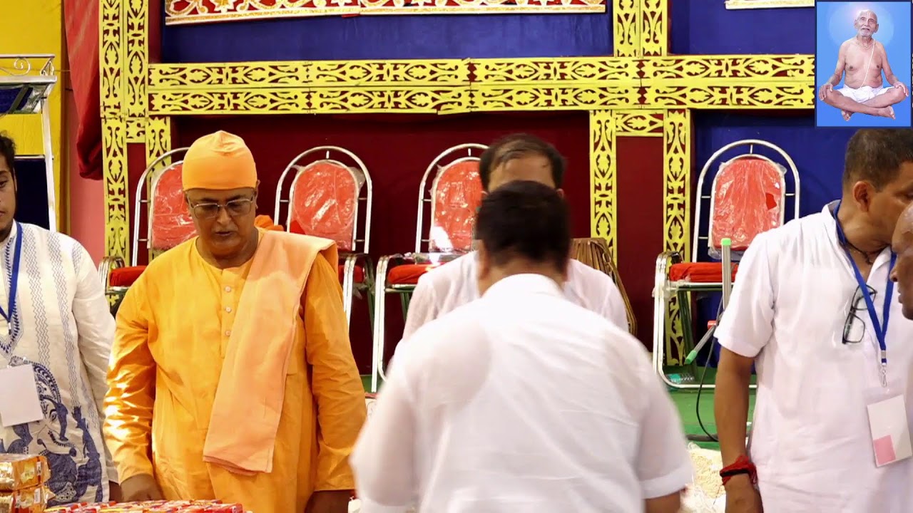 Swami Sivananda Live Stream