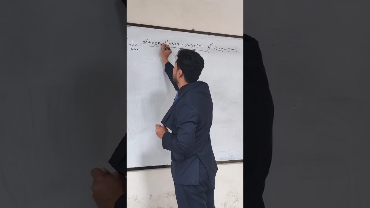 محاضرة الاشتقاق الجزئي الدوال ذات المتغيرين  باستخدام التعريف