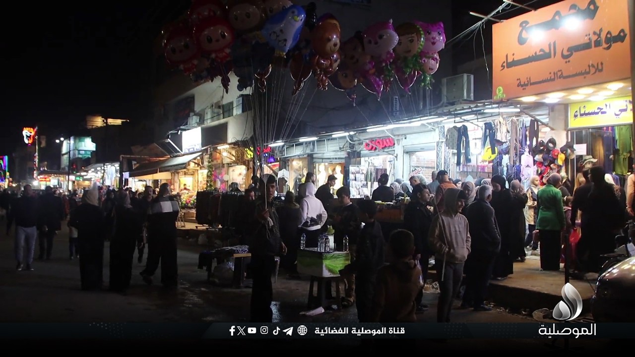 أهالي الموصل: الأسعار في سوق حي النور مناسبة.. وندعو إلى مساعدة الفقراء