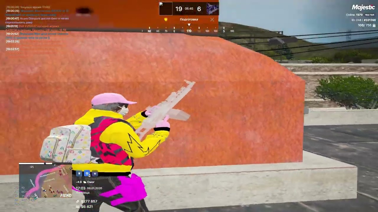 доводим позорную семью до диза