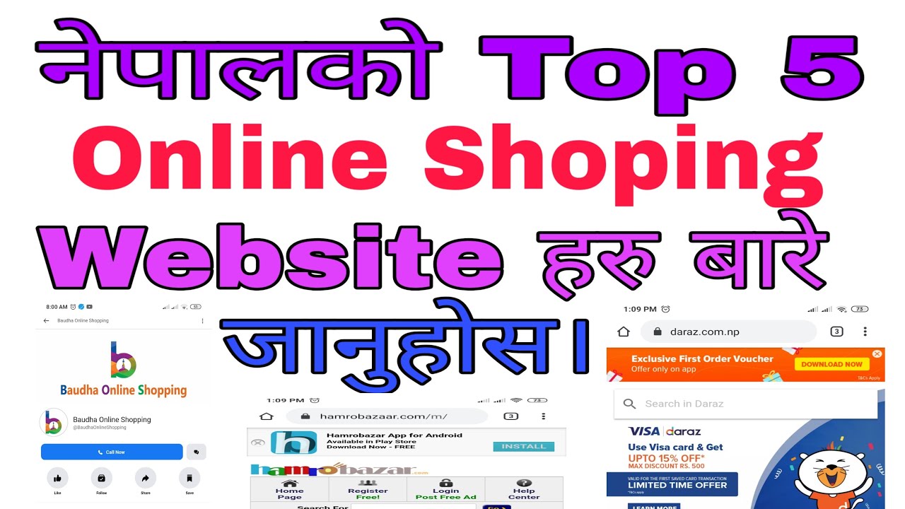Top 5 online shopping  website in Nepal | online  shopping website Nepal | online  shopping Nepal