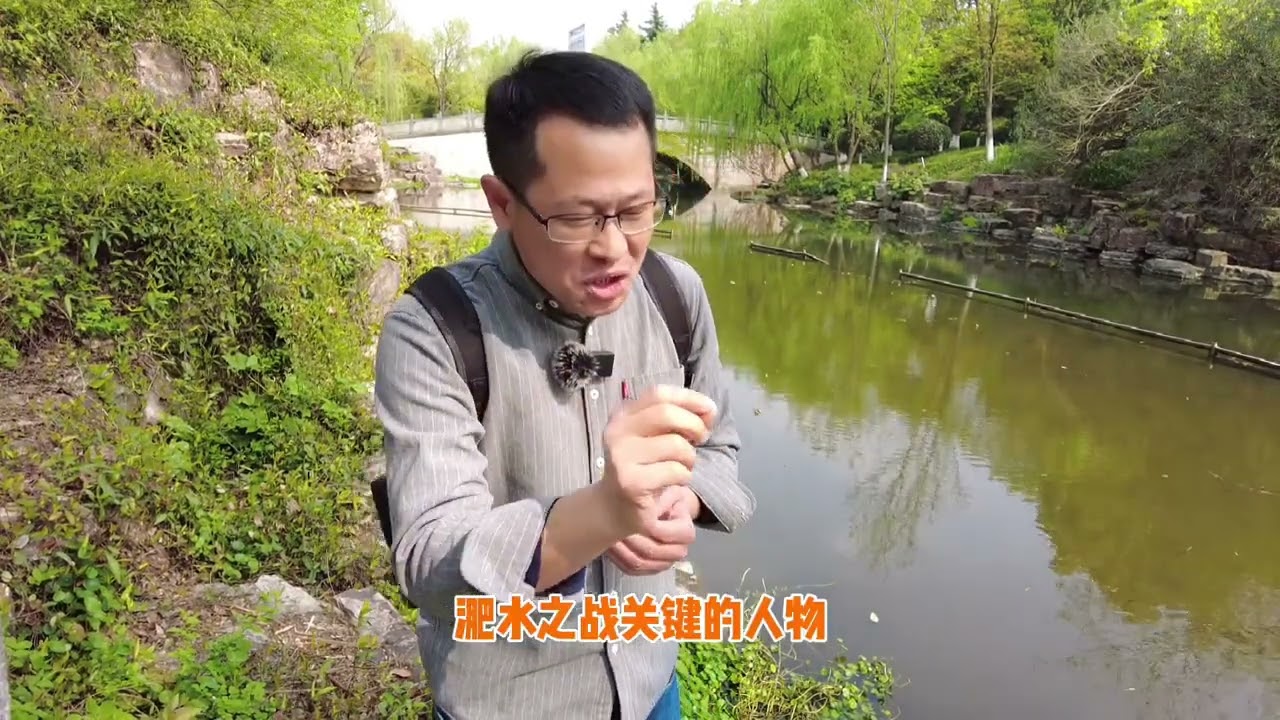 淝水之战前秦输的意外吗？北府军有多牛？ #历史 #vlog