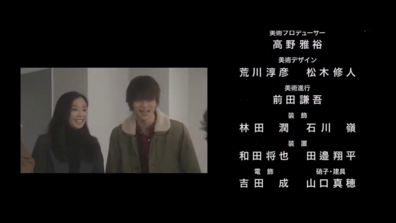 Himura Hideo x Arisugawa Alice - Behind the scenes - Englishsub