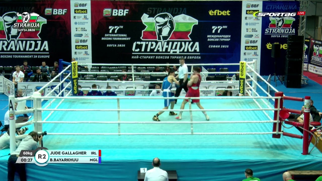 Jude Gallagher (IRL) vs. Buyandalai Bayarkhuu (MGL) Strandja Tournament 2026 (60kg)