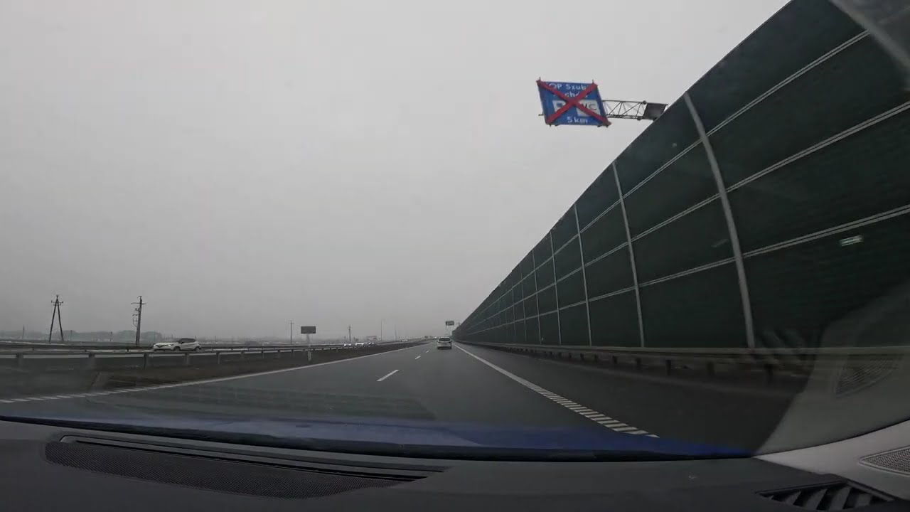 Droga S5 Świecie  -  Poznań 