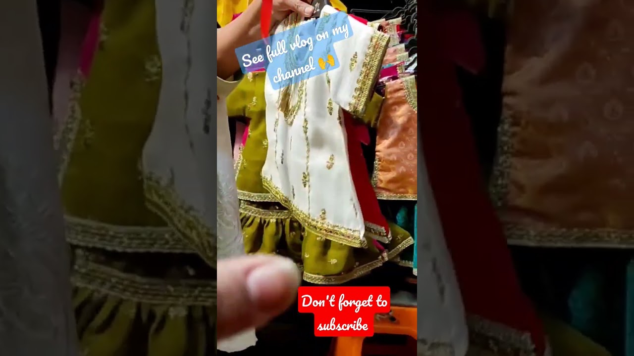 RJ Mall Karachi, Low Price Kids Party Wear, Fancy Dress, Wedding Dress, Eid Dress , Gharara Sharara