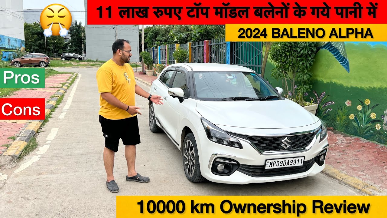 2024 BALENO ALPHA | 10000 km Ownership Review | Pros and Cons :-