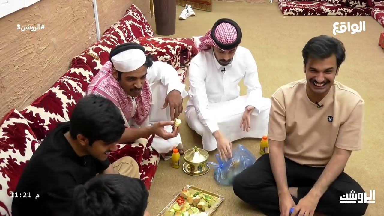 جلسة مليئة بالفصلات مع الشباب #الروشن3