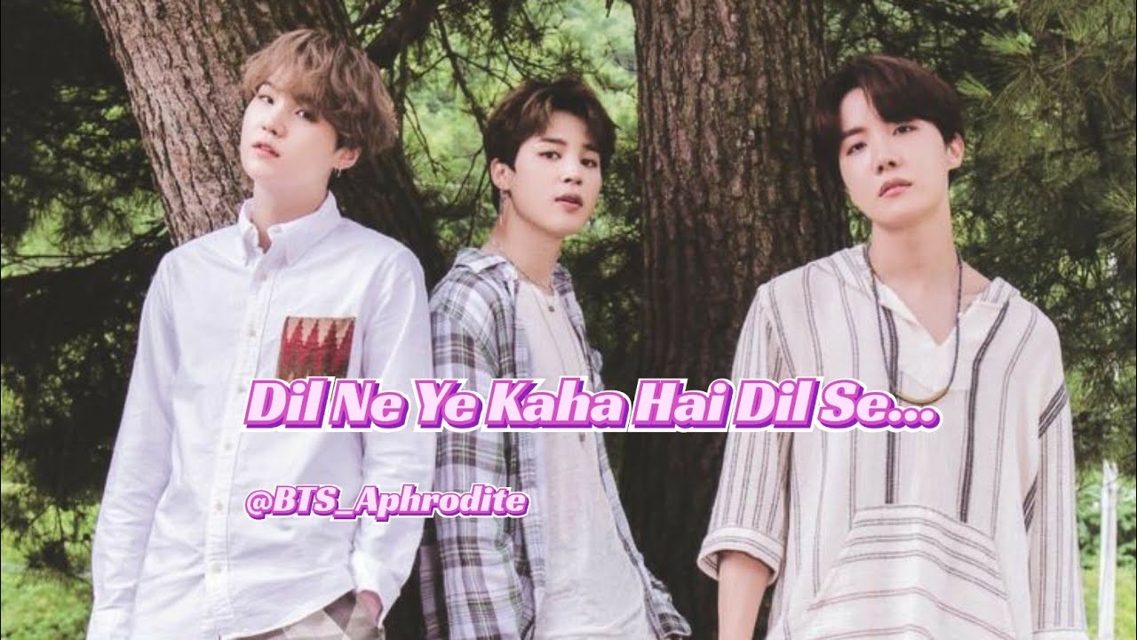 Dil Ne Yeh Kaha Hai Dil Se || Yoonminseok