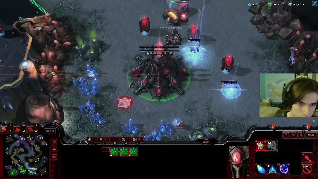 1x1 вс подписчика с разговорами I 40APM I StarCraft II I Нарезка со стрима