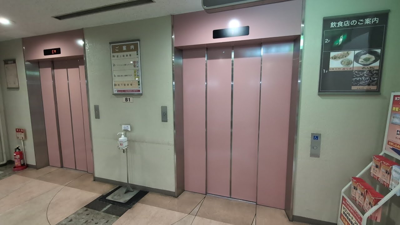 【三菱製】イトーヨーカドー石巻あけぼの店 エレベーター 福祉仕様