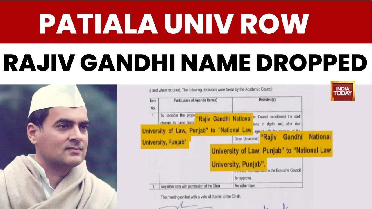 Patiala Law University To Drop Rajiv Gandhi's Name | Congress Objects To Academic Council Move