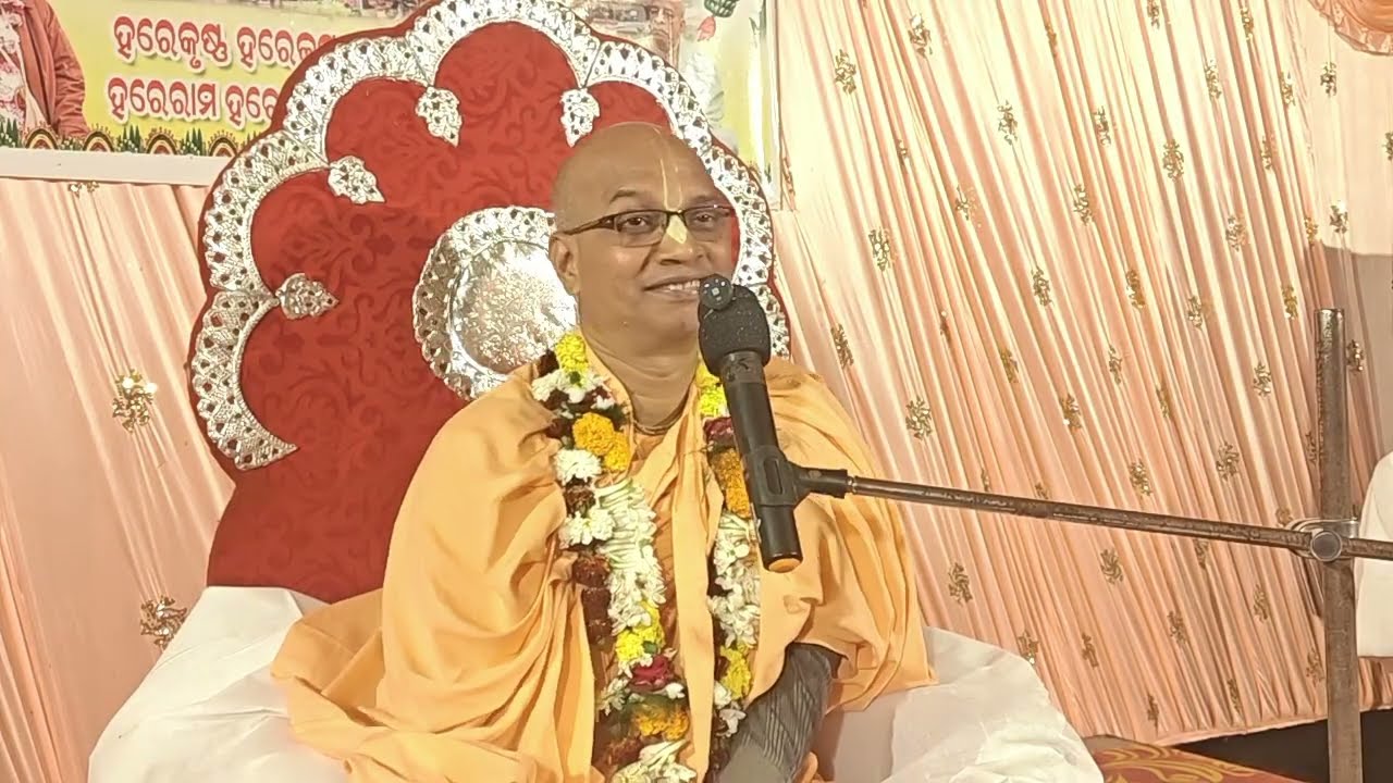 ଆମ ଜୀବନର ଲକ୍ଷ୍ୟ କ'ଣ || (Part-1)