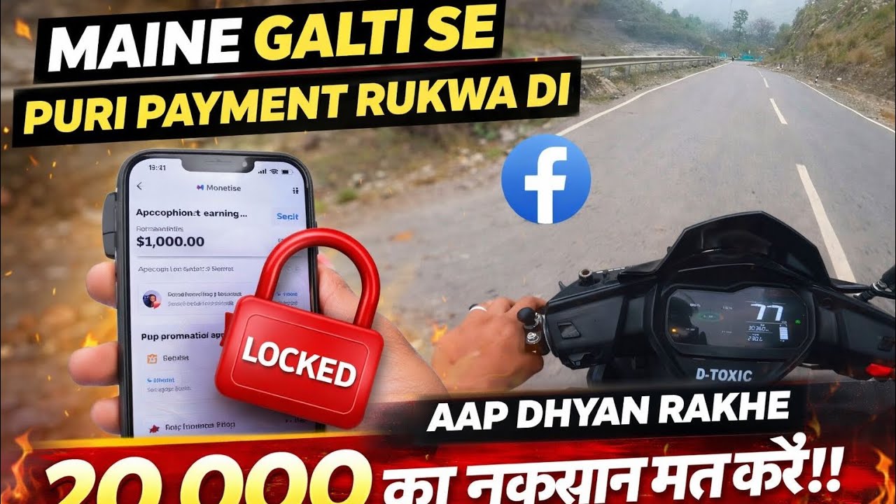 Facebook Payment Problem 😱 20,000₹ Ka Nuksan | Ye Galti Kabhi Mat Karna