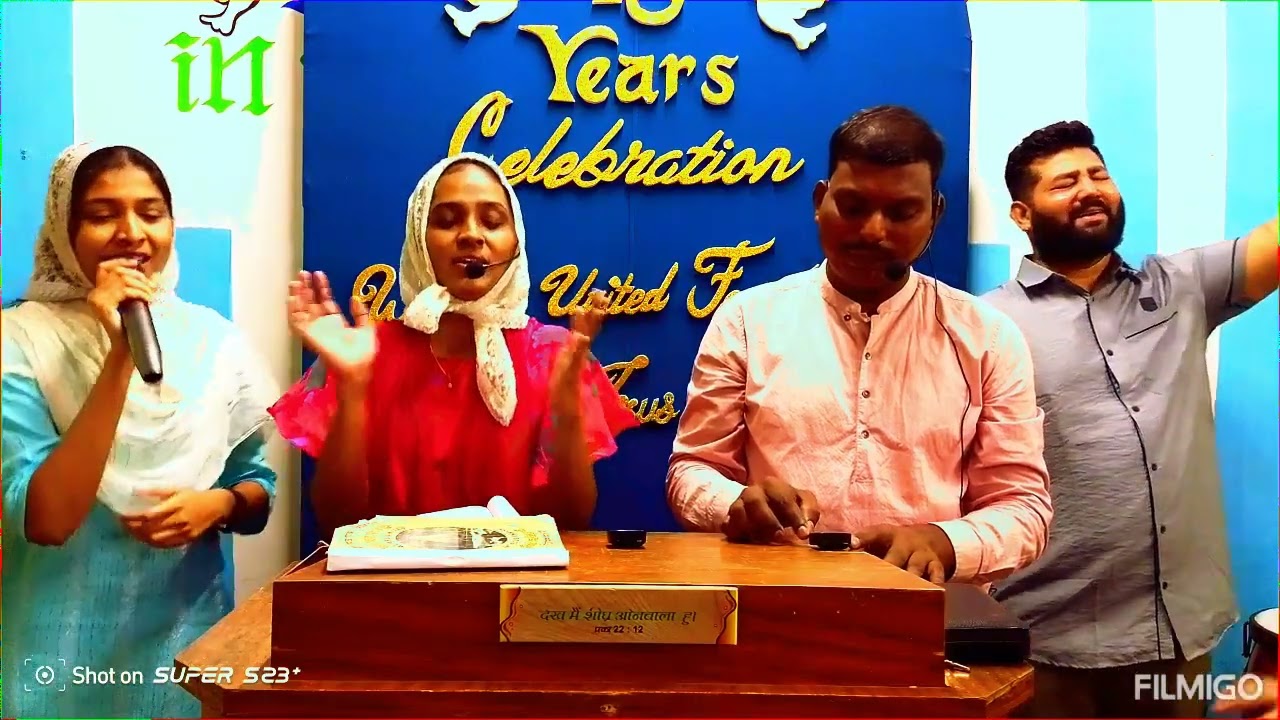 ✝️Teri vandna🕎 gaye shayam 🕊️shabere⛪👑