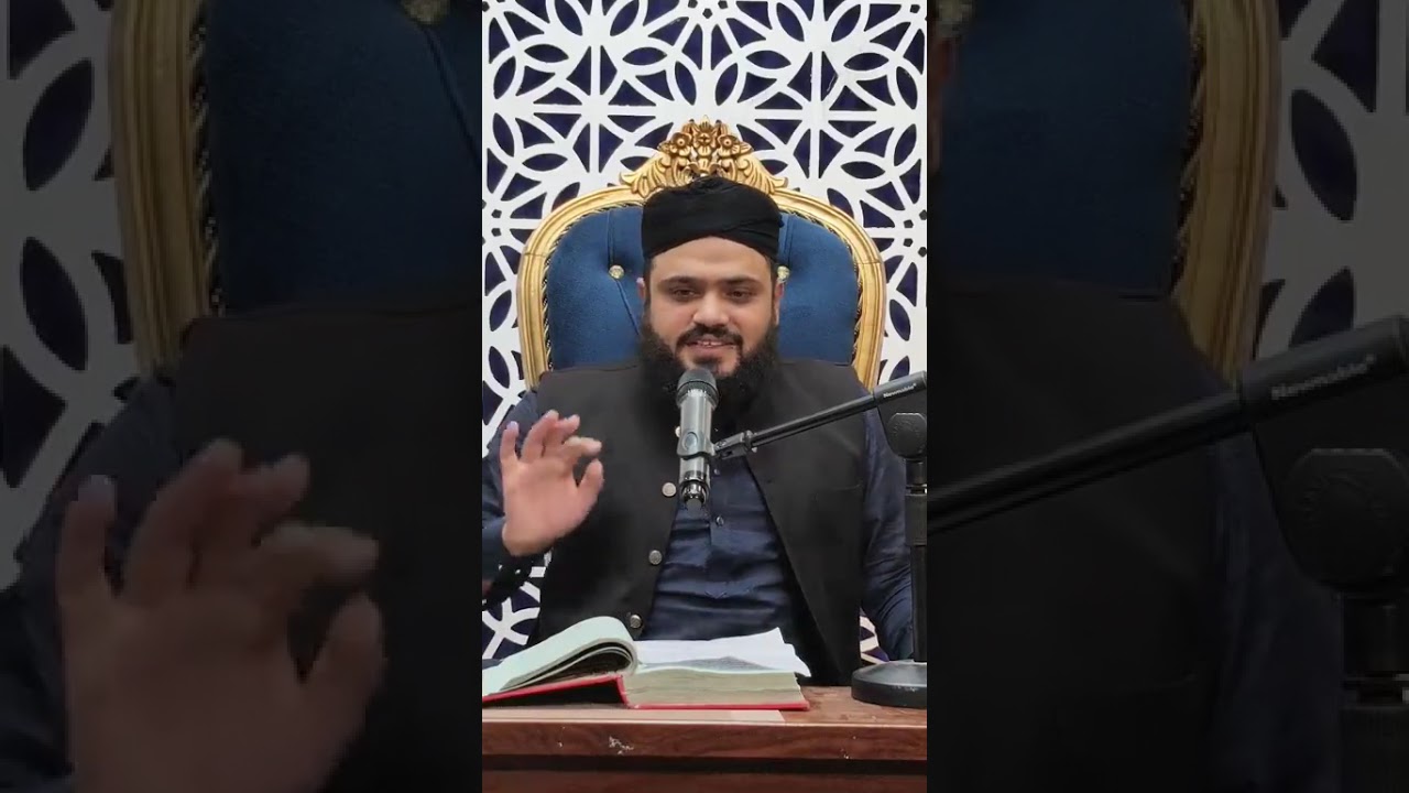 🌟17 واں سالانہ 🌙آئیے دین سیکھیے کورس 2026🌙📌 مدرس  !محمد عظیم فاروقی 7/3/26📍مرکز مجددیہ گوجرانوالہ