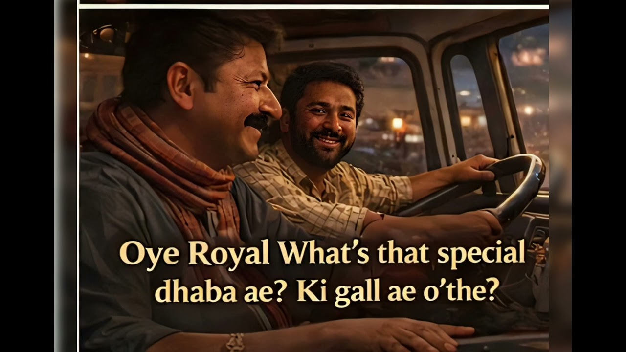 Royal dhaba advertisement 