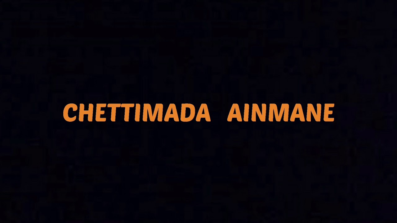 Kodagu dairies - Chettimada Ainmane