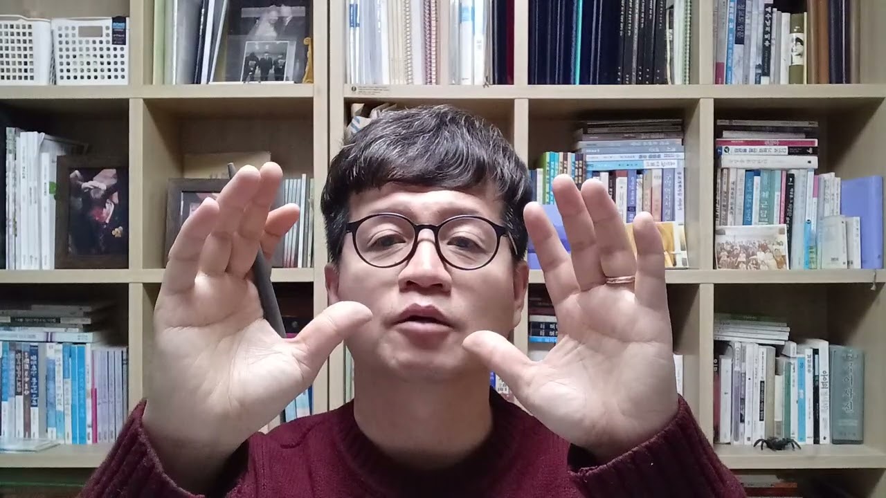 2026.1.10.매일성경묵상 