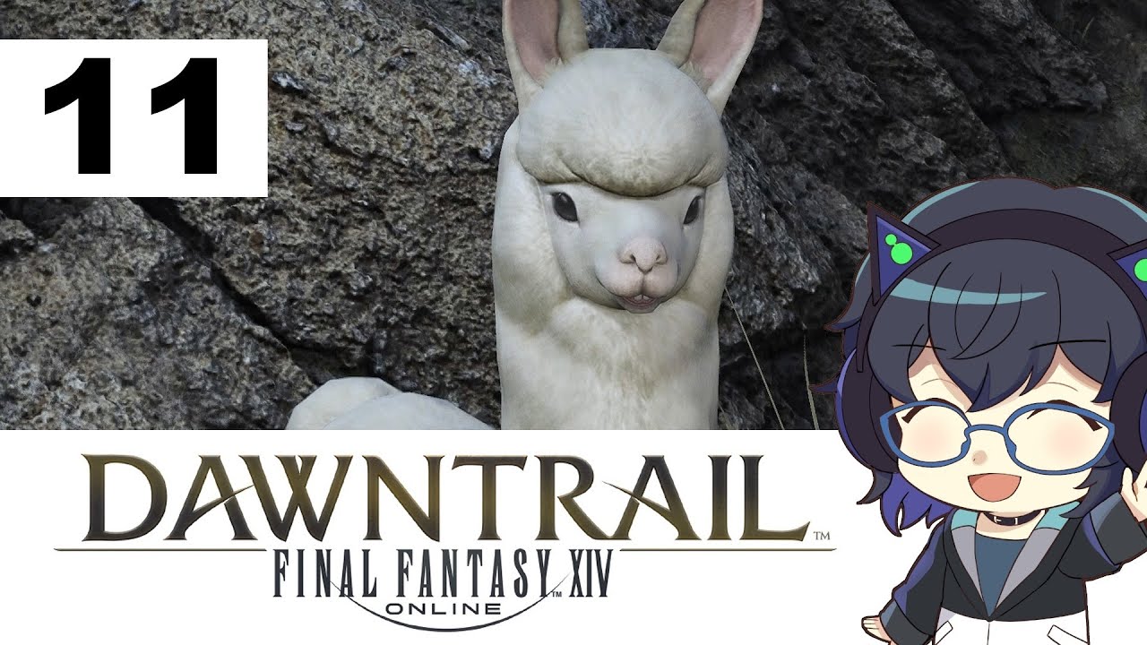 【FF14・黄金のレガシー】11：ぷうぷう…ぺっ！