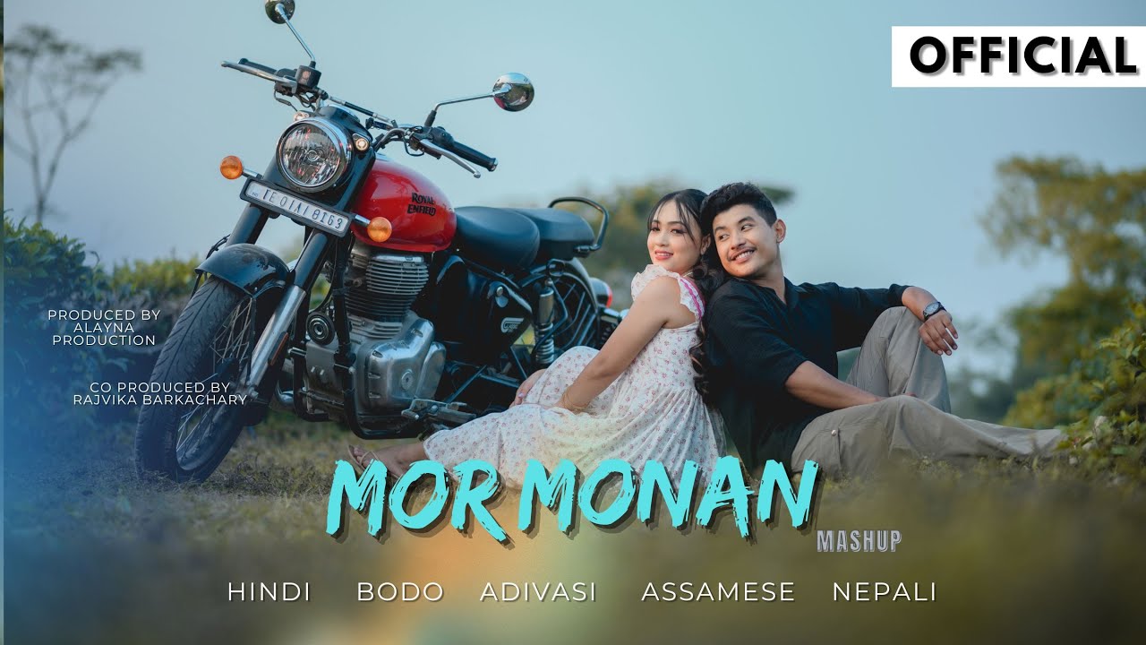 MOR MONAN|HINDI+NEPALI+BORO+ADIVASI+ASSAMESE TRADITIONAL MASHUP|@roasmusic1519 @kmbmusic783