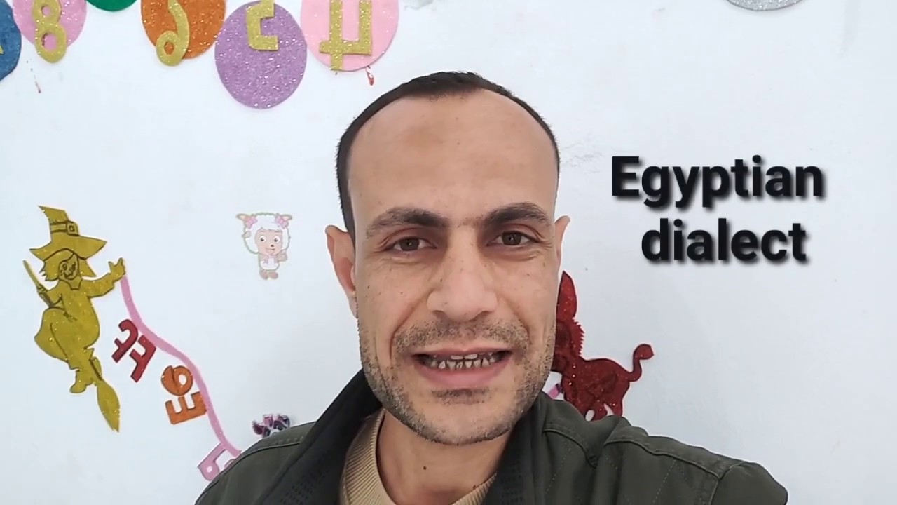 important questions & answers ( Arabic Language )
