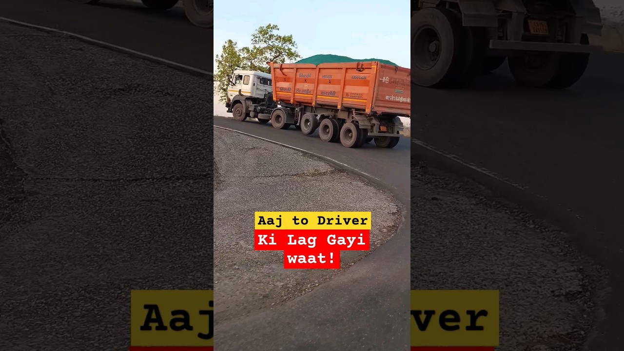 Heavy Truck Driver ki waat lag gayi #automobile #driver #truckdriver #truck #trucks #dangerous #road
