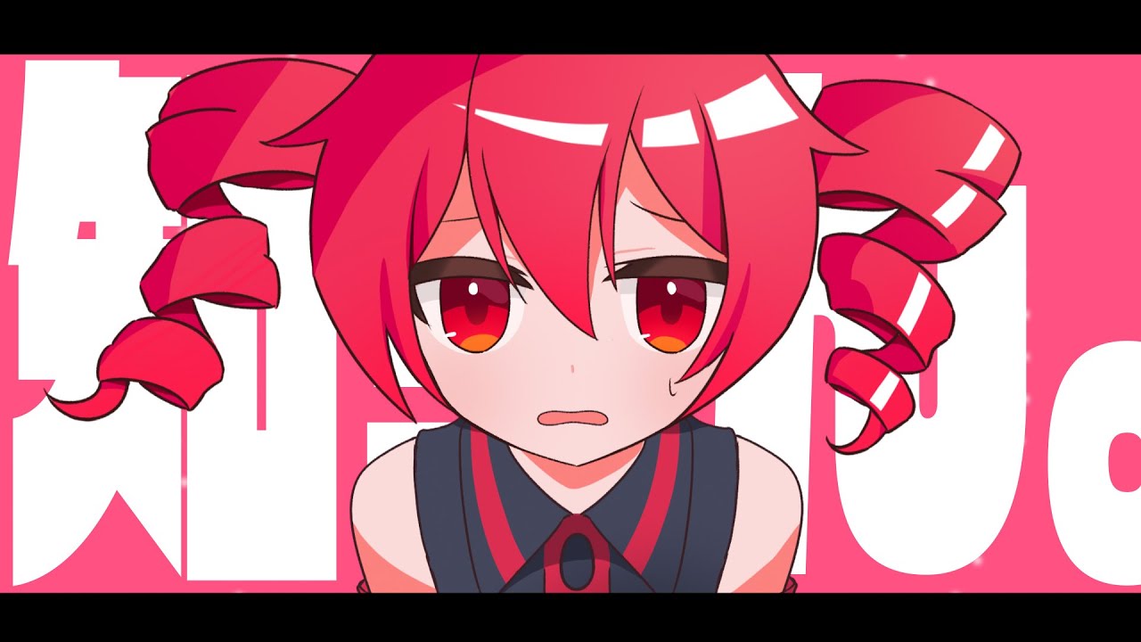 【重音テト】知らん。【UTAUカバー】