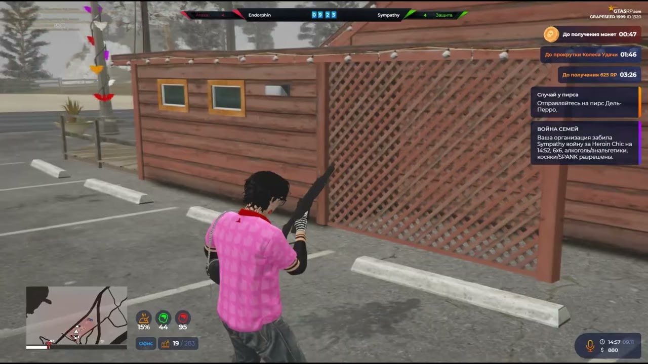 взлетаю вместе с противниками на войне семей | @GTA5RP | моды в описании