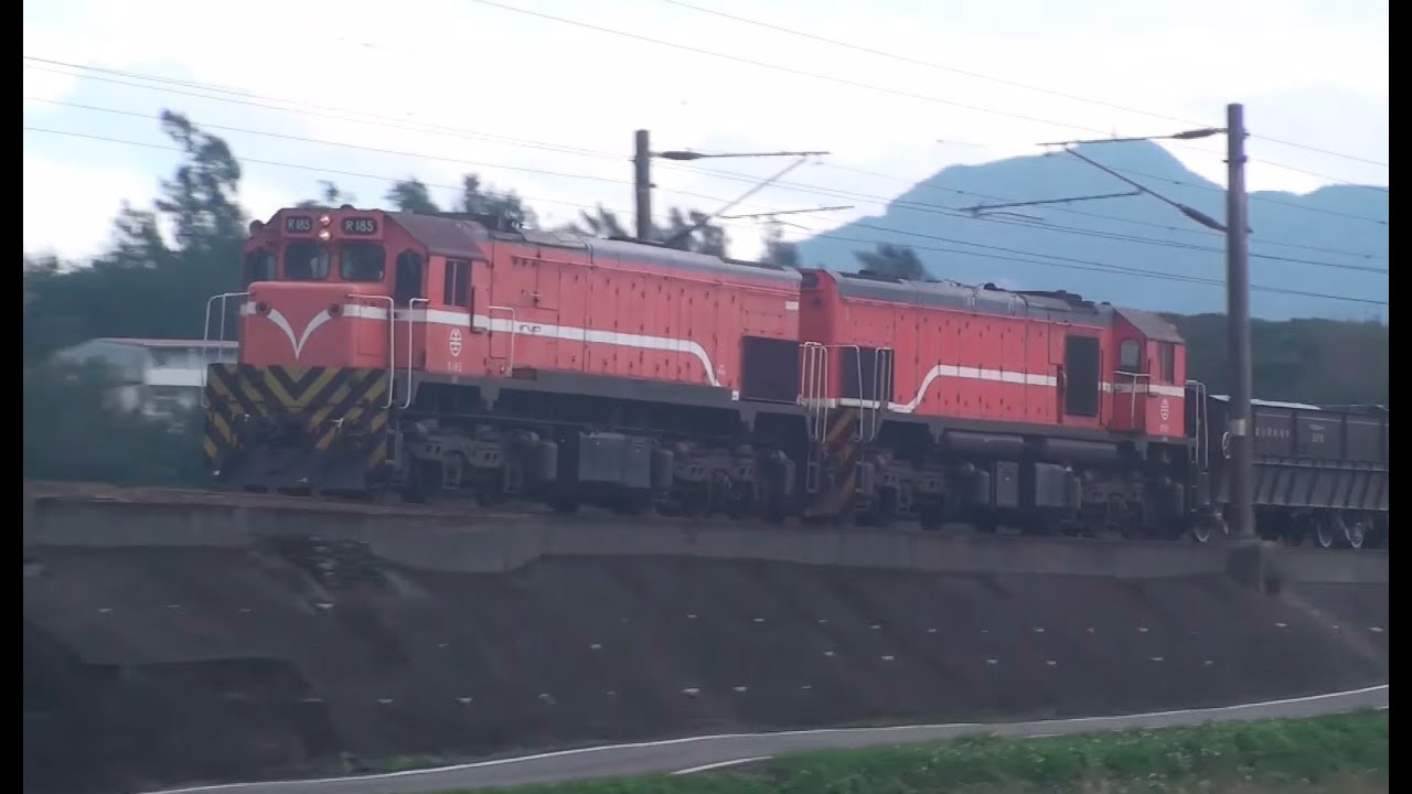 台鐵重聯柴電機車R180型 & R190型7525次貨列(2015)