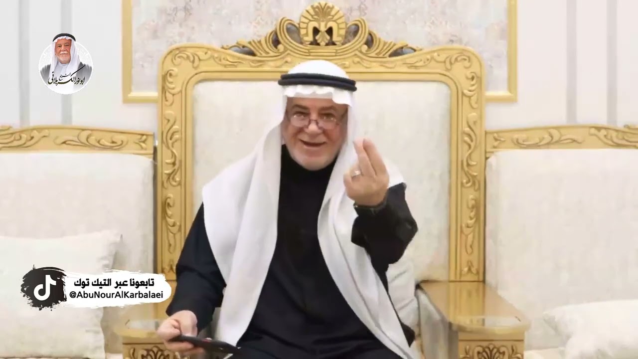 الشيخ ابو نور الكربلائي | من أوجه الرحمة في شهر رمضان
