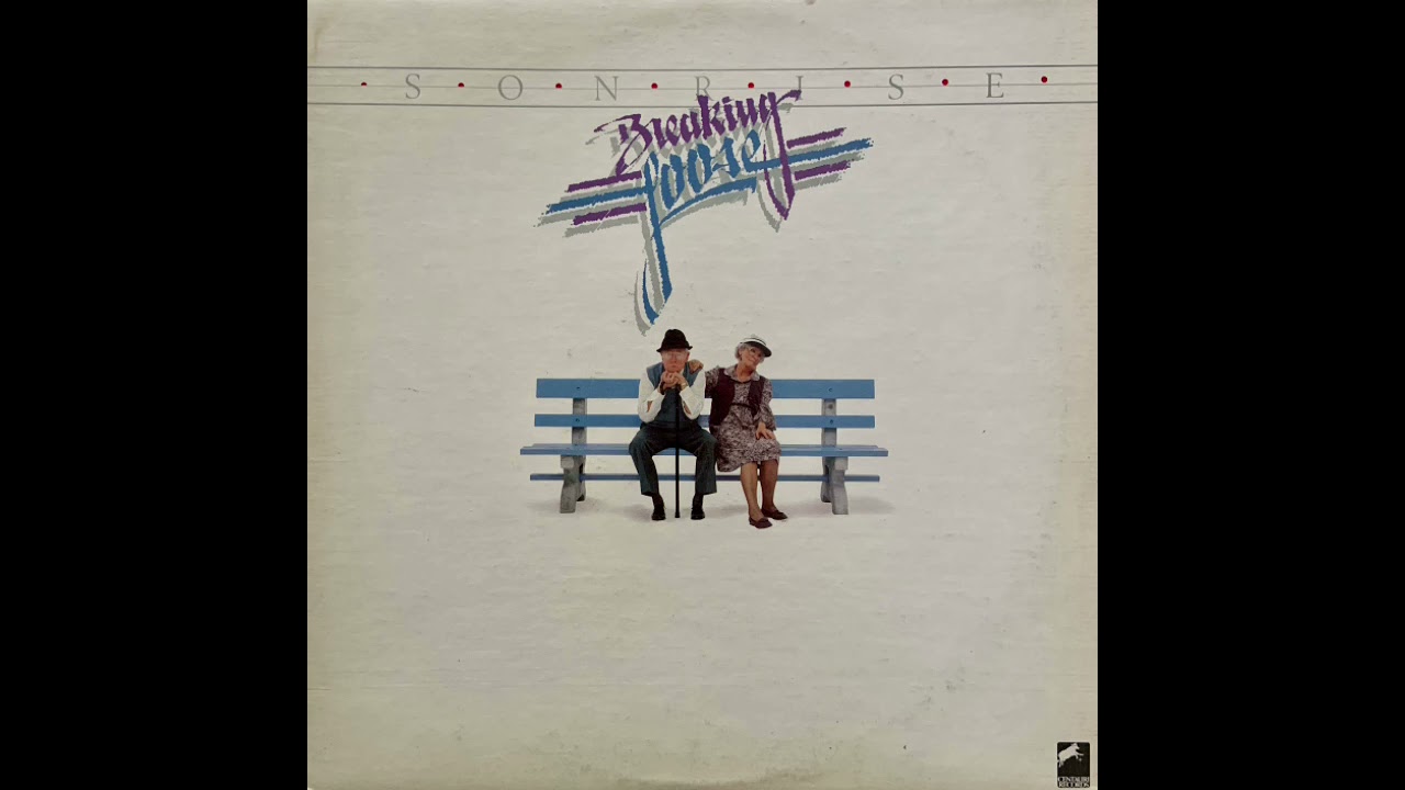 Sonrise - Breaking Loose - 1982 Centauri Records (Xian / Modern Soul / AOR)