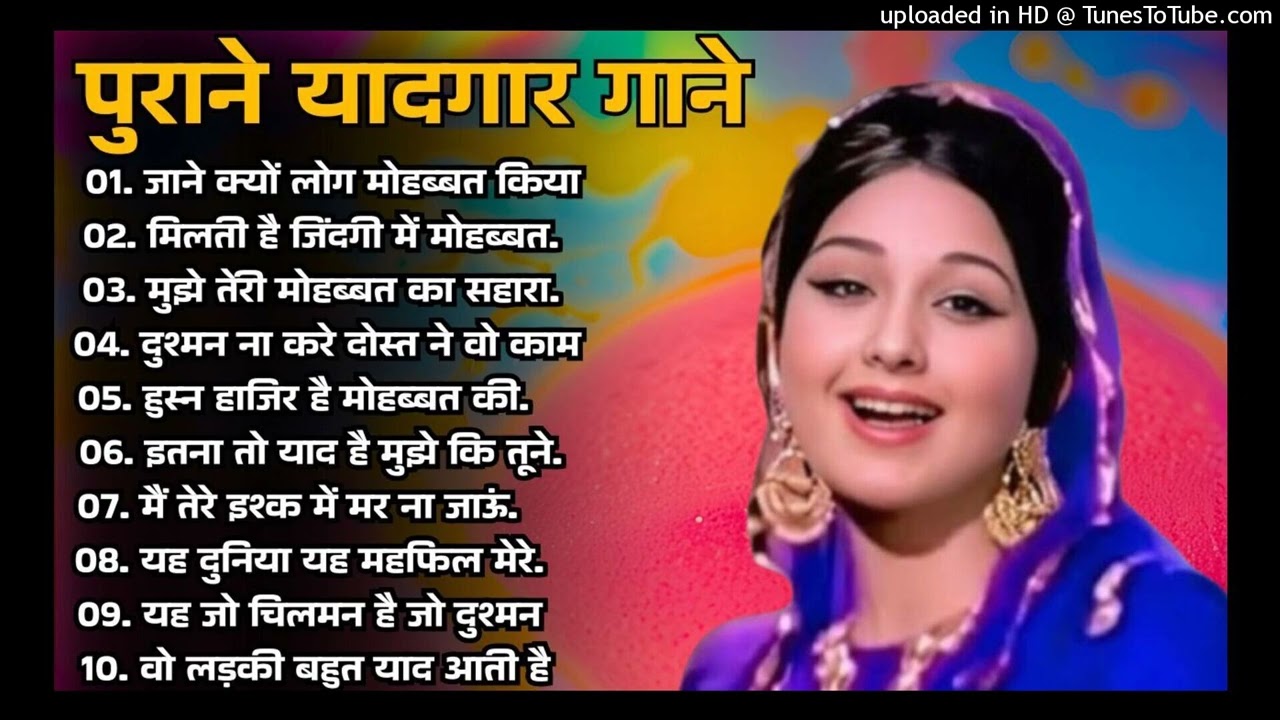 पुराने_सुनहरे_गाने_l_Old_Is_Gold_l_Bollywood_classics_song_l_#oldisgold_#bollywoodclassic_#80s#90s(2