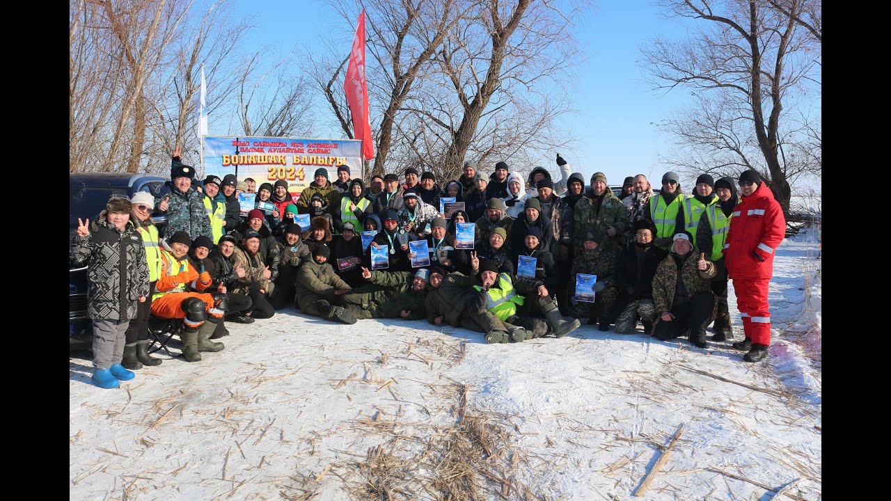 Рыболовный турнир.Узынколь.Водохранилище на реке Барбастау.