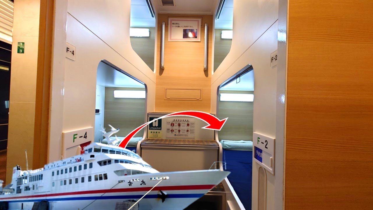 【博多港⇒福江港（五島列島）🚢フェリーＴＡＩＫＯ／太古】コンパクトなフェリーのグリーン寝台への宿泊（カプセルホテル）して８時間３０分の船旅🧳 Vlog【CC：字幕】