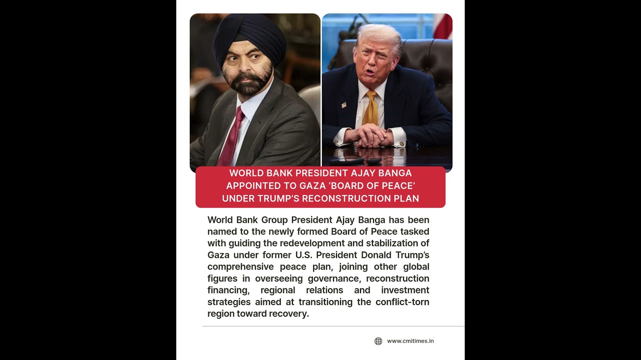 World Bank President Ajay Banga Joins Gaza Peace Board Under Trump Plan | Global News #viral #trump