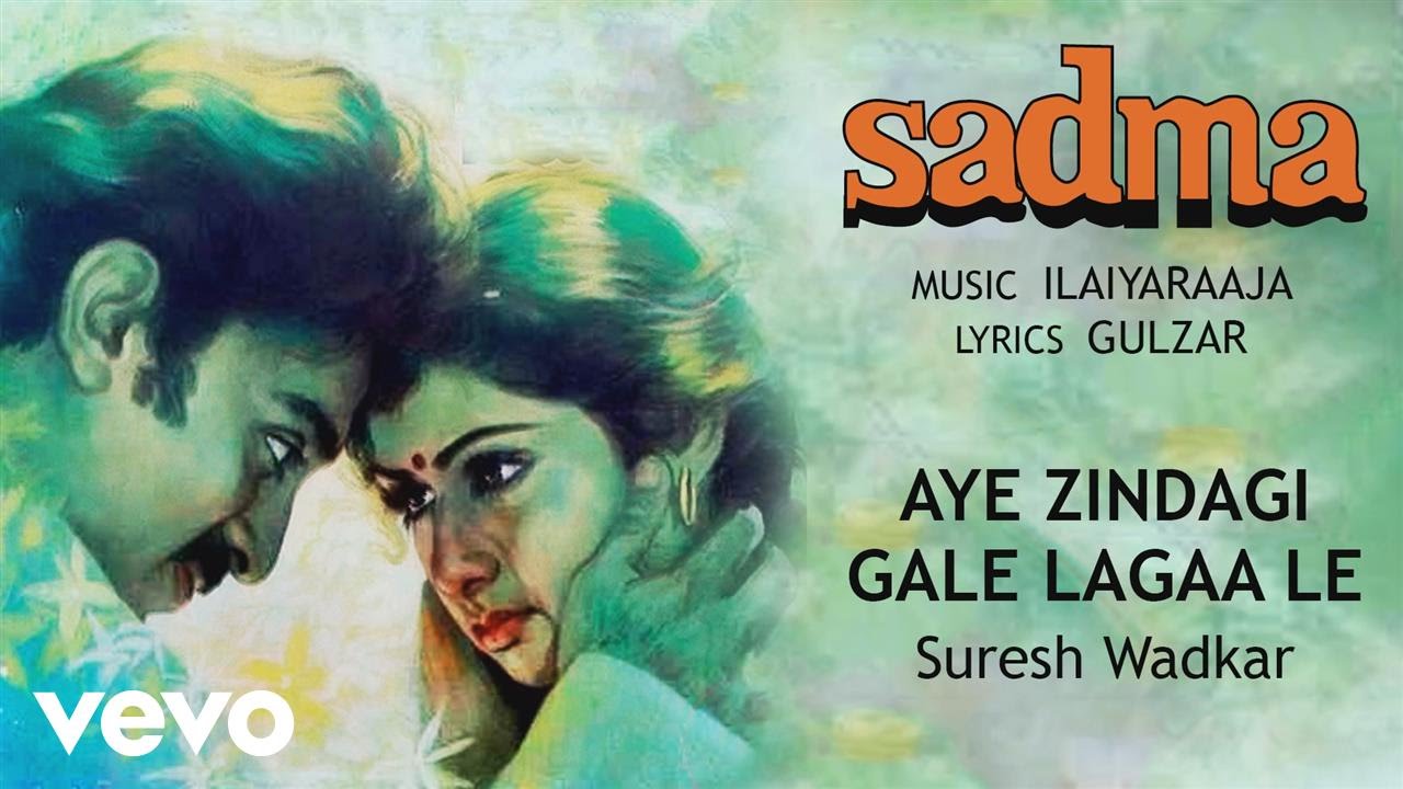 Aye Zindagi Gale Lagaa Le - Sadma| Suresh Wadkar | Official Audio Song