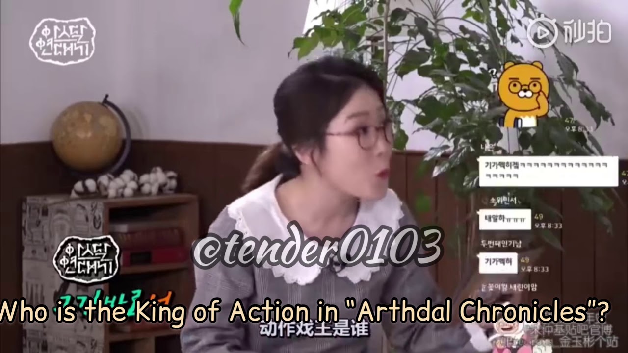 Kakao Live with Arthdal Chronicles cast with eng subs