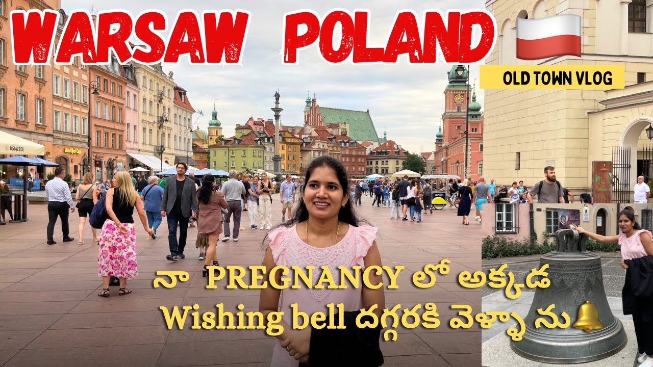 Exploring Warsaw Poland Old Town||Poland Telugu Vlogs ||Old Town||Travel Vlog 🇵🇱 #teluguvlogs