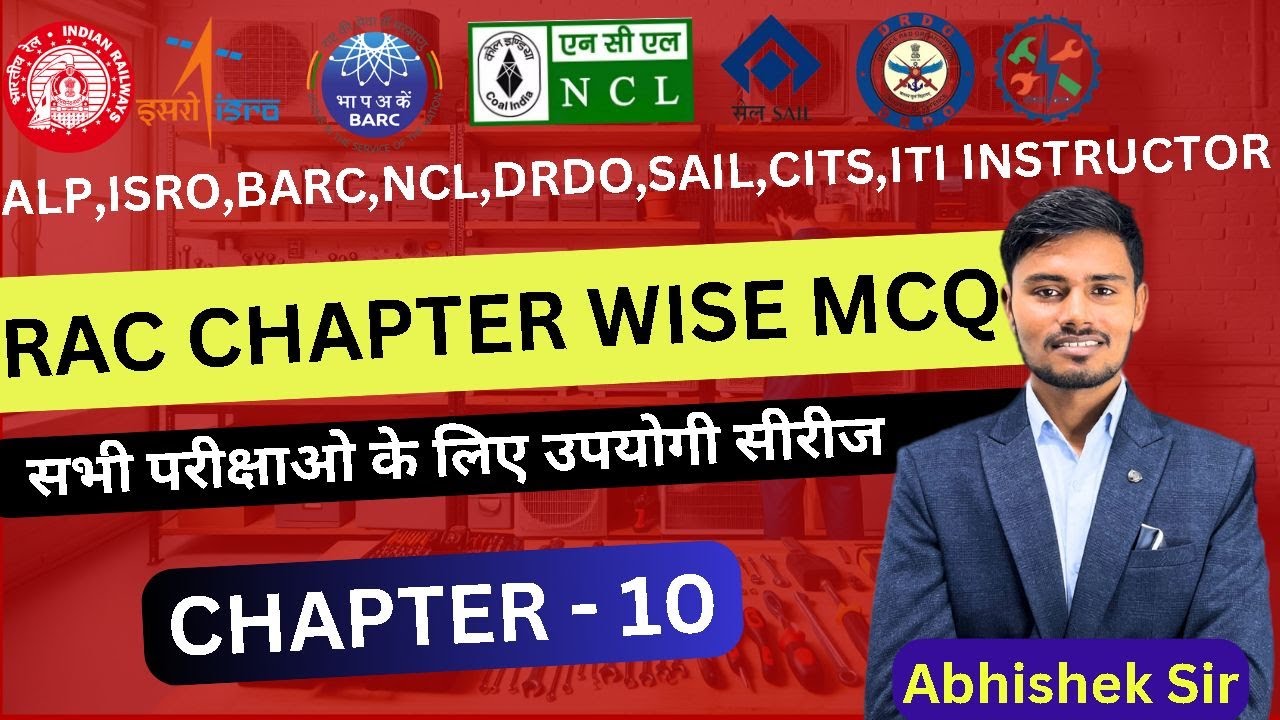 RAC ALP TRADE -10/ ALP RAC SYLLABUS / rrb alp rac trade / alp rac trade previous year question paper