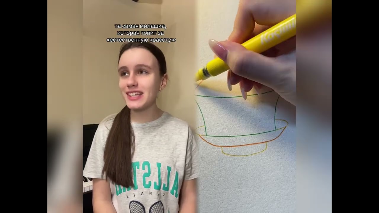#pov #skit #funny #acting #story#fyp #foryou#foryoupage #fypシ #fypage #duet #viral #tools